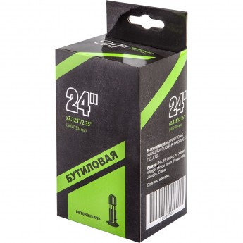 Велокамера NTG 24"x2.125"/2.35" в индивидуальной упаковке